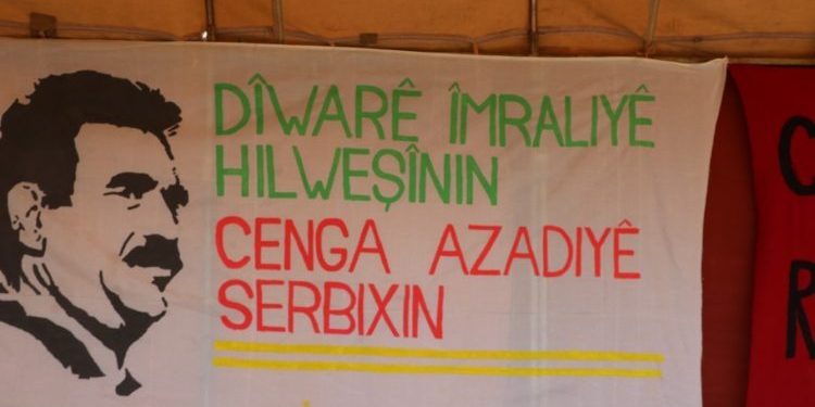 Şehba’da Uluslararası Komplo’ya karşı çadır kuruldu