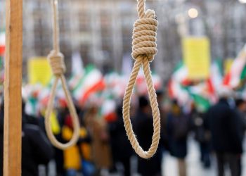 İran rejimi, Bokanlı bir Kürdü idam etti