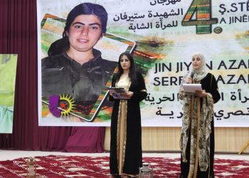 Şehit Stêrvan Genç Kadın Festivali sona erdi