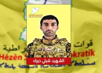 QSD: Komutan Ferhad Dêrik şehit oldu