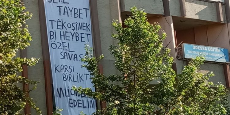 “Mahalleler Bizim Halk Bizim”
