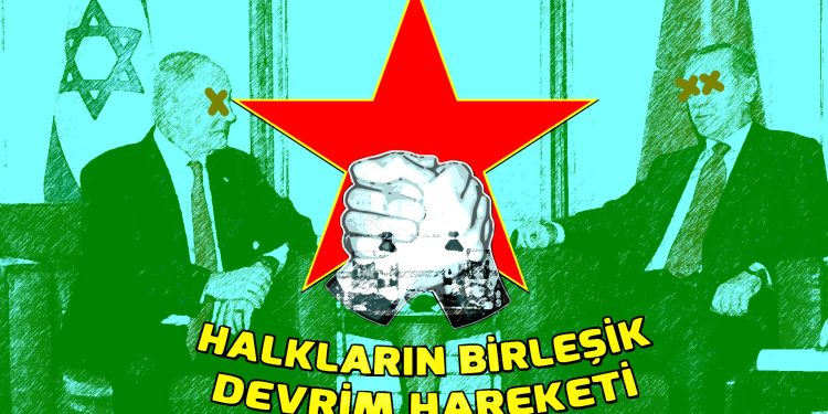 HBDH: Erdoğan rejimi ile Netanyahu hükümeti arasında hiçbir fark yok