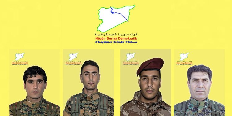 QSD, 4 şehidin kimliklerini açıkladı