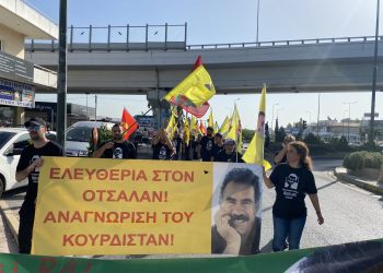 Atina’da gençler ikinci gününde yürüyüşlerine devam ediyor!