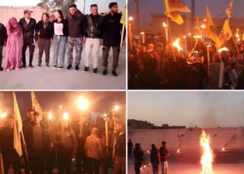 Şedadê gençleri tarafından 45. yıldönümü büyük bir coşkuyla kutlandı