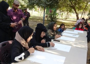 Reqa’da genç kadınlar arasında resim yarışması düzenlendi