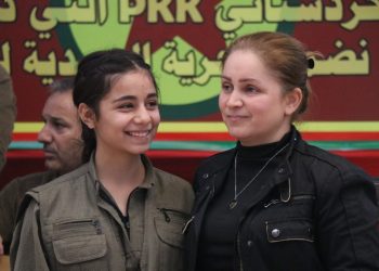 27 Kasım kutlamasında gerilla saflarına katılım kararı aldı