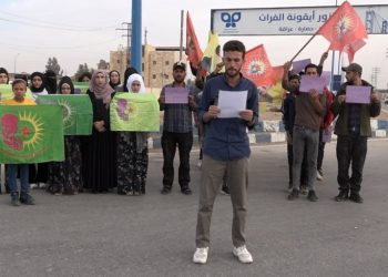 Derazor’da gençler, Mınbiç Gençlik Meclisi’ne yönelik saldırıyı kınadı