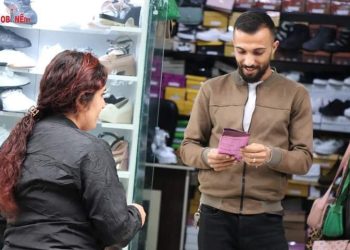 Kadına yönelik şiddete dikkat çekmek amaçlı bildiri dağıtıldı