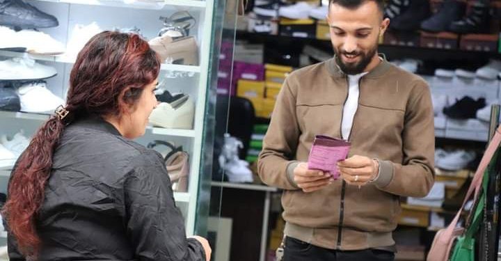 Kadına yönelik şiddete dikkat çekmek amaçlı bildiri dağıtıldı