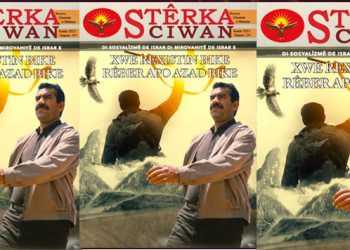 Stêrka Ciwan dergisinin 247. sayısı çıktı