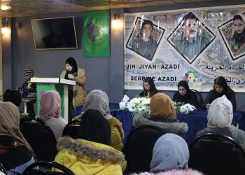 Hesekê’de Yekitiya Jinên Ciwan yıllık toplantısını gerçekleştirdi