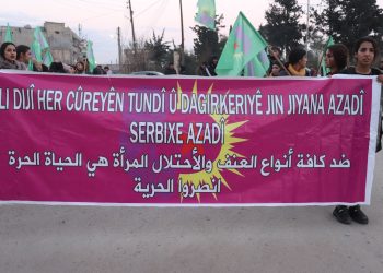 Kobanê’de Genç Kadınlar öncülüğünde gerilla eylemleri kutlandı