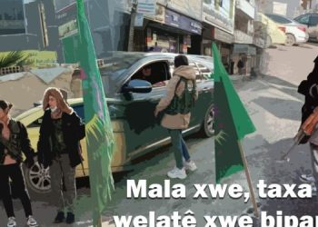 Hesekê’li genç kadınlar öz savunma görevlerine hazır!