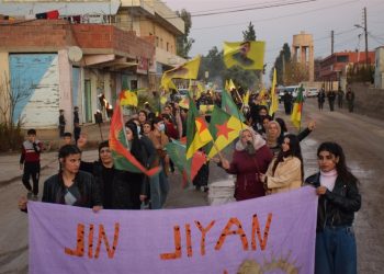 Dirbêsiyê’deki gençlerden işgale karşı mücadele çağrısı