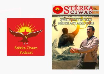 Stêrka Ciwan Dergisinin Aralık 247. sayısı Spotify’da