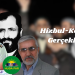 Hizbul- Kontra Gerçekleri: İlkesiz bir parti olarak HüdaPar (Hizbullah)