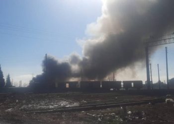 Tren istasyonu, matbaa, inşaat şirketi ve tarım merkezine SİHA’lı saldırı