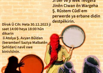 Mexmur’da Genç Kadın Hareketi öncülüğünde Erbane eğitimi başlıyor