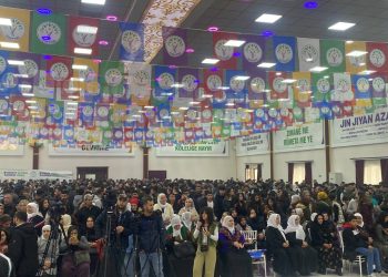 ‘Vejînek Ciwan’ kongresi büyük bir çoşkuyla başladı