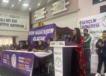 DEM Parti Gençlik Meclisi kongresi: Bu irade tecridi kıracak