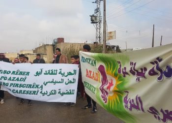 Minbiç’te YJC öncülüğünde Önder Apo’nun özgürlüğü için yürüyüş düzenlendi