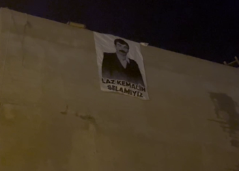 DEM Parti Riha Gençliği: Laz Kemal’in Selamıyız!