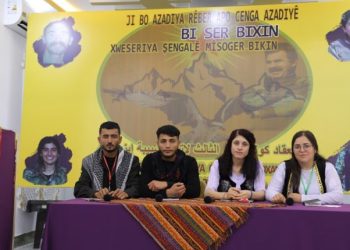 Şengal’de Gençlik Konferansı devam ediyor: Gençik Demokratik Ulusu inşa edecek