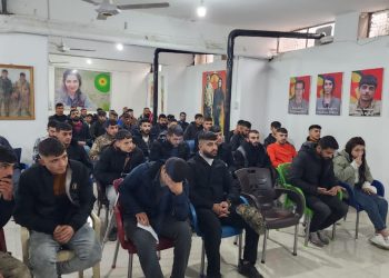 Dirbêsiye ve Qamişlo da Devrimci Gençliği yıllık toplantısını gerçekleştirdi