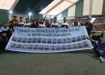 Rojava Üniversitesi öğrencileri 29 asayiş şehidini andı