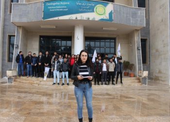 Demokratik Öğrenci Hareketi: Direnişimiz devam ediyor