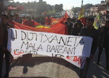 Gençler, KDP ihanetine karşı alanlardaydı