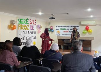 Demokratik Üniversite İnisiyatifi, Ankara’da serê saleyi kutladı