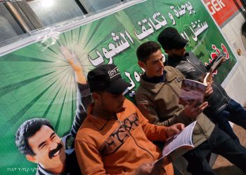 Minbiç’te Gezgin Kütüphane faaliyeti ikinci gününde devam ediyor