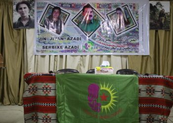 Şehba Yekitiya Jinên Ciwan yıllık toplantısını gerçekleştirdi