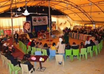 Halep – Yekiitya Jinên Ciwan yıllık toplantısını gerçekleştirdi