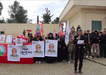 Şehit Kerîm Mihemed Îbrahîm Minbic’te toprağa verildi