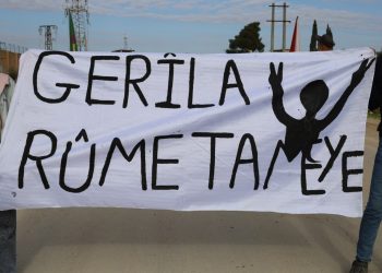 Efrîn ve Şehba Kantonu gençleri KDP işbirliğine karşı yürüyüş düzenledi