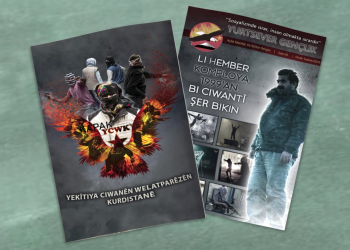 Yurtsever Gençlik Dergisi’nin Ocak- Şubat sayısı çıktı