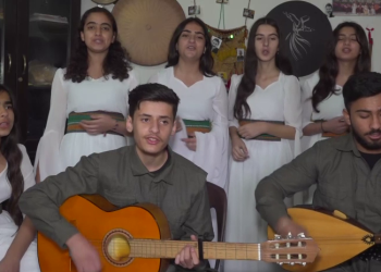 Qudurbek Gençlik Kültür ve Sanat Grubu