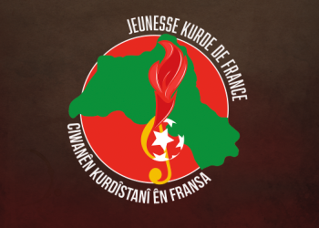 CKF: Tüm gençleri 17 Şubat’ta Köln’de yapılacak olan yürüyüşe çağırıyoruz!