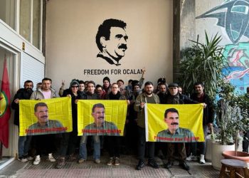 Atina’dan Köln yürüyüşüne çağrı