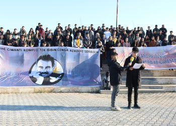 “Gençlik Ruhuyla Komployu Yenelim Özgürlük Savaşını Kazanalım”