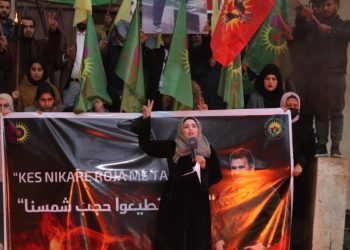 Gençlerden uluslararası komploya karşı mücadeleyi büyütme çağrısı