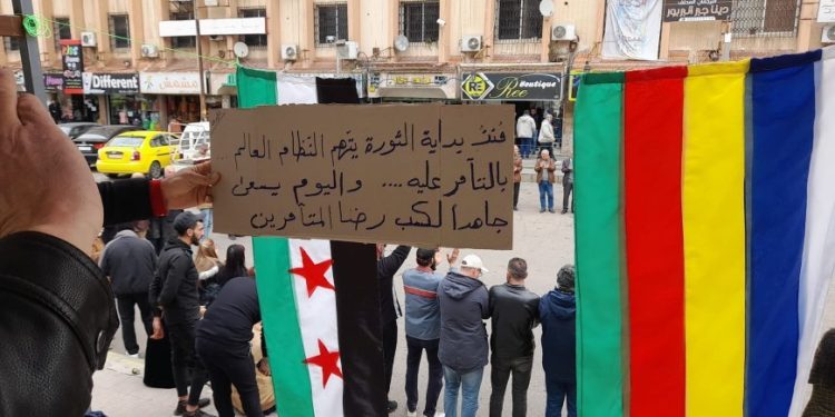 Süveyda’daki demokratik halk protestoları 6 ayı geride bıraktı