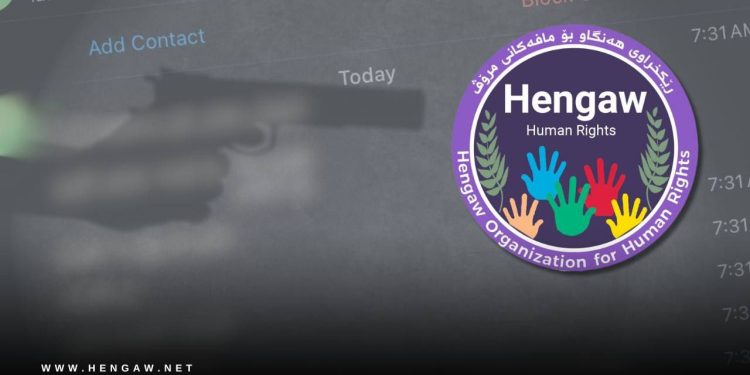 İnsan Hakları Örgütü Hengaw’ın çalışanları kaçırıldı ve tehdit edildi
