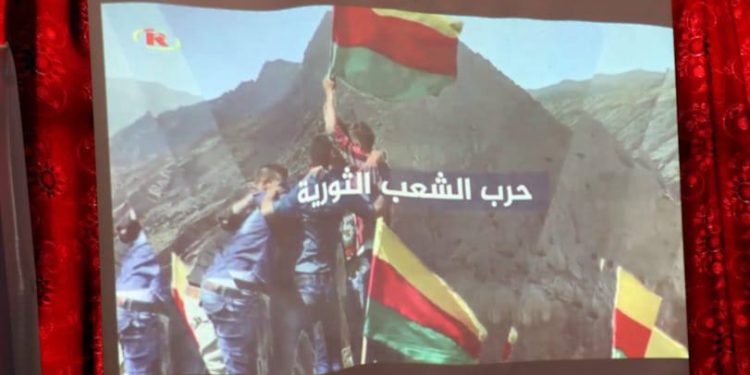 Til Birak gençliği: Devrimci Halk Savaşını örgütleyeceğiz