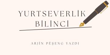 Yurtseverlik Bilinci