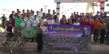 5. Şehit Bawer Agir Festivali Başladı