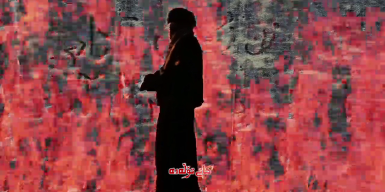 Sîne Gençleri: İdam cezasına karşı İntikam Zamanı